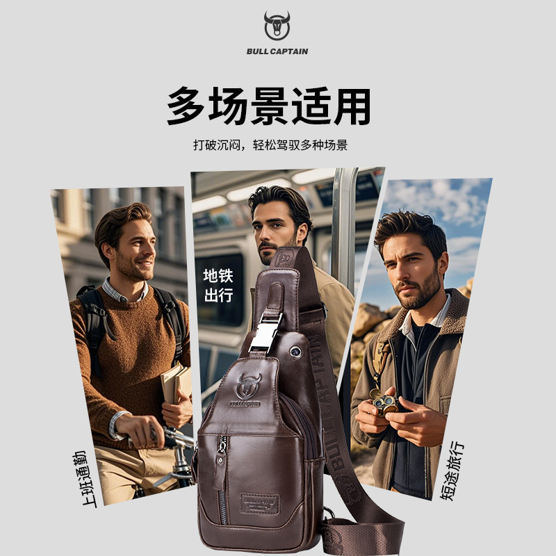 Capitán Niu cuero BULLCAPTAIN primera capa de piel de vaca de cuero de los hombres de hombro crossbody bolso de cuero ocasional al por mayor