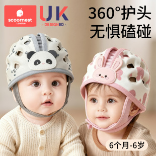 �냺��ˤ�o�^���������W����ײ�^����ͯ�W��·��ȫñ�^�����o�ļ�