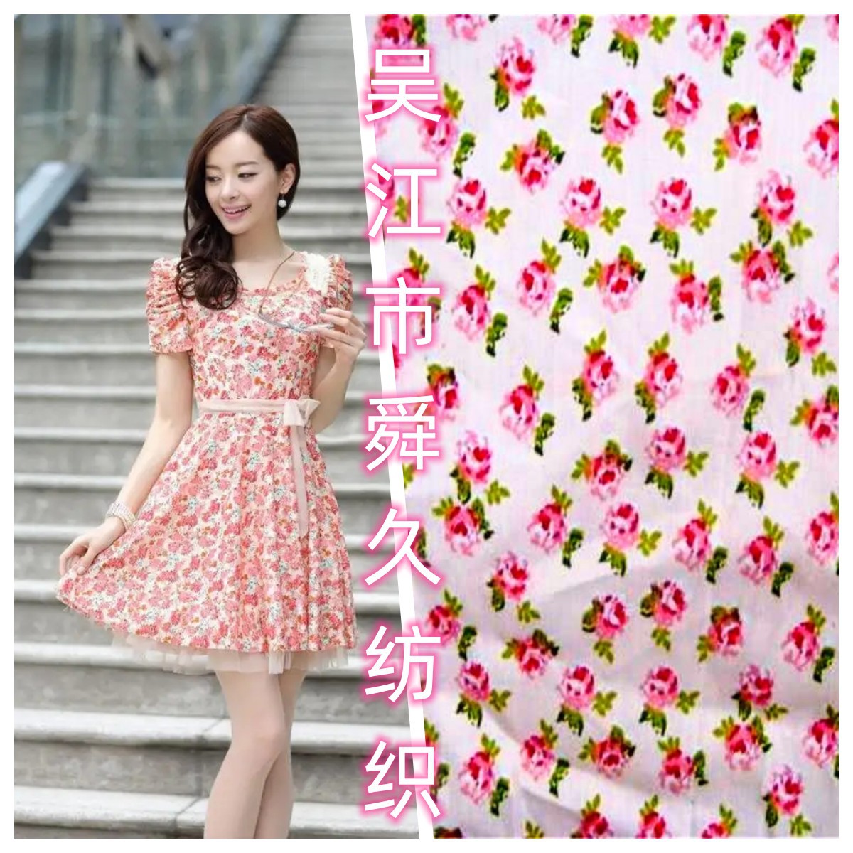 40支全棉双层纱布卡通印花绉布 婴儿睡衣家居服面料环保印花棉布