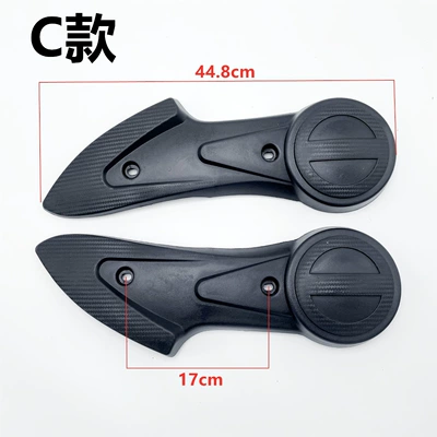 Electric vehicle fender Rear Guard, Electric Vehicle Shell - type-c