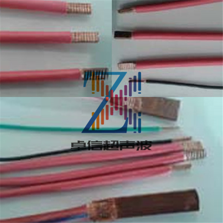 顺德大良线束端子压方超声波金属线束点焊机器超音波金属点焊接机