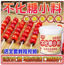 ���Ǻ��J������С��ˮ�����������������Ϸǲ������ʯ���� ����