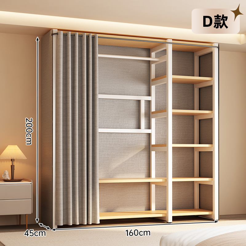 [크림화이트] 모델 D- 1.6m 올인클루시브 - 볼드한 스틸 프레임