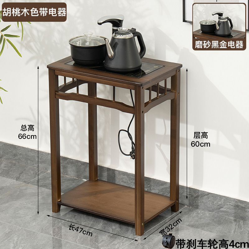 茶桌家用小茶台边柜侧柜实木泡茶吧茶几烧水壶一体水桶架茶水柜子|undefined