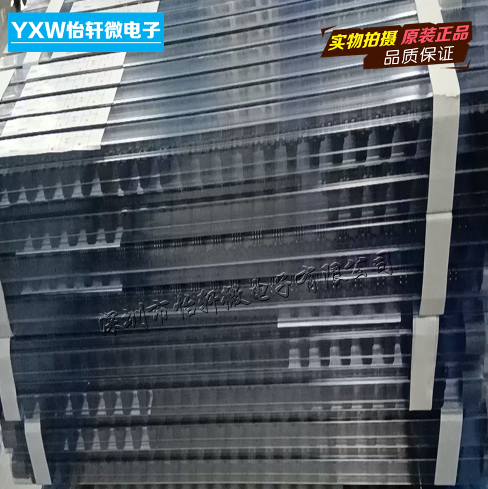 HEDS-9730#Q50 国产代替180LPI  AB两相 编码器