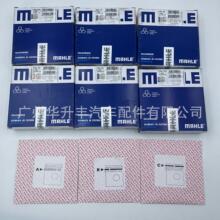 �m��춌��R S55 3.0 �����h�M 11257610297 �R�� 081RS001110N0