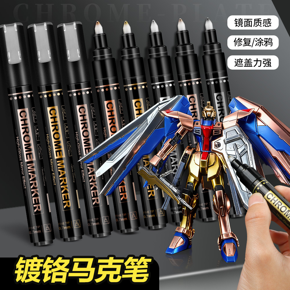 Pintura galvanizada punta marcador metal espejo 0.7mm cromado modelo de reparación de pintura de pintura de pintura pintada a mano