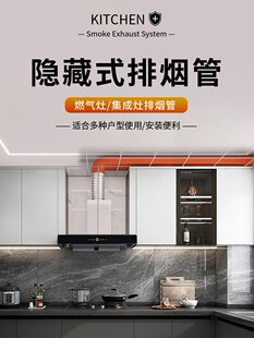 �����������ş��ܵ����͟��C�Ś������ABS�͸ߜط��α⟟��