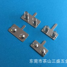 厂家供应 5号7号电池片 电池片连接片五金冲压件 不锈钢电池片