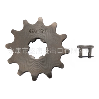 sprocket small hole diameter – Flywheel/Gear