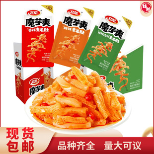 �l��ħ��ˬ15����ë�� ��������ħ��z ��ʳС���������l�������l