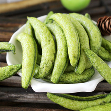 �S�����a���㶹��VFÓˮ�㶹����ߴ�ƬԴ�^���S���l֧��OEM�N��