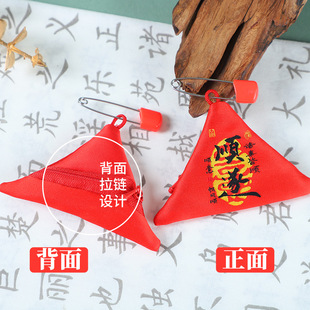����ʽ�����θ�����p���ƽ���\���o�������ӄeᘉ��@���Ƿ���