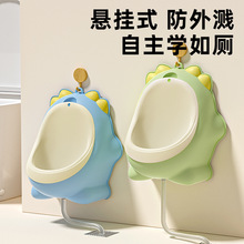 �Ӵ�ͯС�����ض�ͯ�ڒ젝ʽ�к�վ���RͰ������������������l