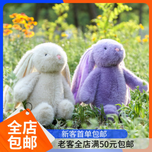 ������ë�q����L������ë�q�����ż��ܛ�ɐ۲����ރ�ͯ���նYƷ