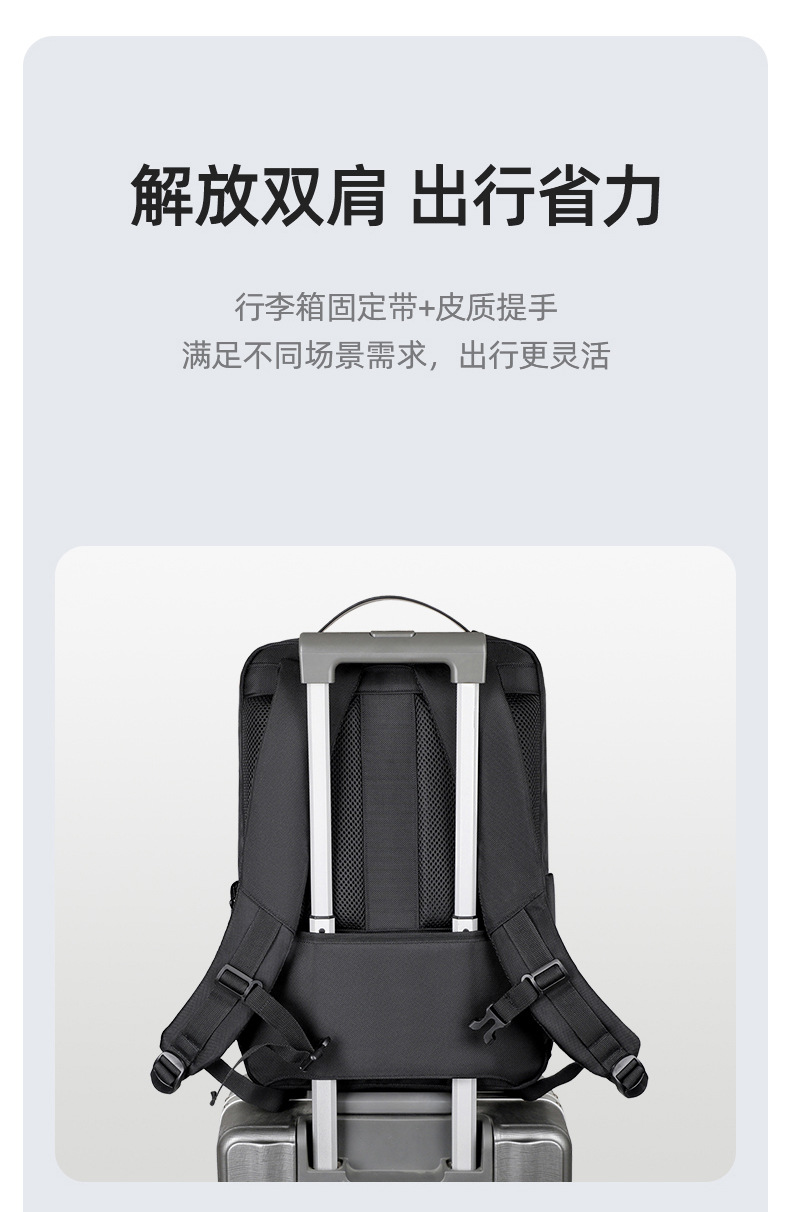 Cross-border airbag shockproof laptop backpack for men, high-end waterproof business backpack for men's commuting undefined