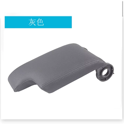 Digər kuzov və aksesuarlar Series E46 armrest box cover - grey