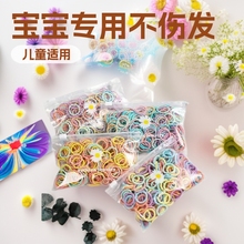 儿童拇指宝宝不伤发皮筋辫子小女孩高弹力橡皮筋女童头饰品蝴蝶结