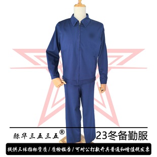 �H�A�¿�����ڷ��������ڂ����������b��Ӗ�������{�����ڊA��