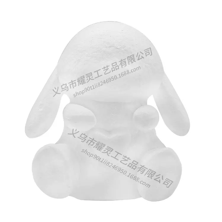 保丽龙泡沫网红泡沫垂耳兔模型永生花公仔胚子diy手工永生花白胚