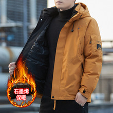 加厚棉衣男士冬季新款保暖棉袄夹克外套冲锋衣连帽石墨烯棉服男式