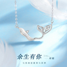 S925�y����������С��2023�¿��i��朵�����Ϧ���˹��Y����Ů��