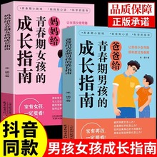 �ְֽo�ഺ���к��ĳ��Lָ�ϋ����o�ഺ��Ů���ĳ��Lָ�ϕ�������