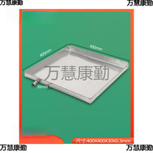 ���{��C��ˮ�бP���{��ˮ�P��C��ˮ�P©ˮ��ˮˮ����ˮ���P�ͨ