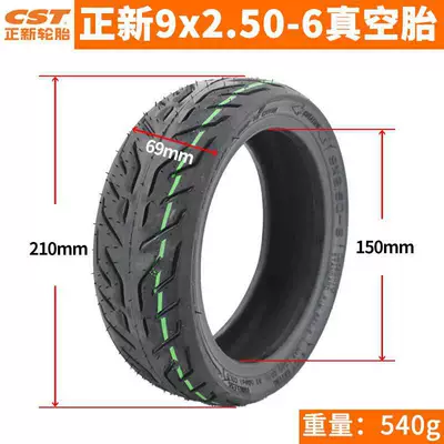 vacuum tire wear-resistant and durable 9x – Elektrikli avtomobil şinləri