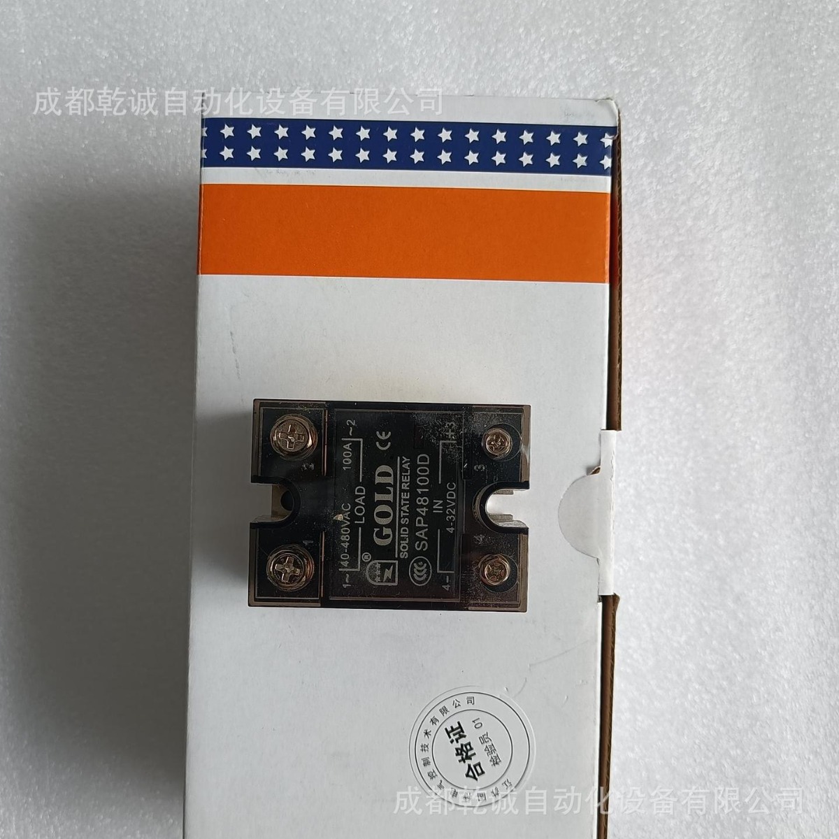 茗熔MIRORS32(NGTC1)/NGTC00- 40A/690V 底座/RS87-1600A/ 1000V