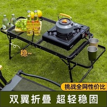 �����ۯB�W�����๦���F�W����yʽҰ��¶�I�����b�������������