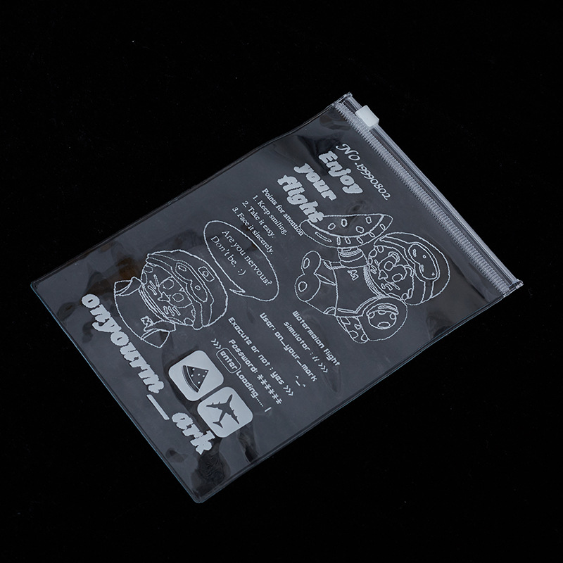 化妆礼品收纳袋印刷logo批发磨砂拉链袋自封袋厂家镭射袋PVC透明