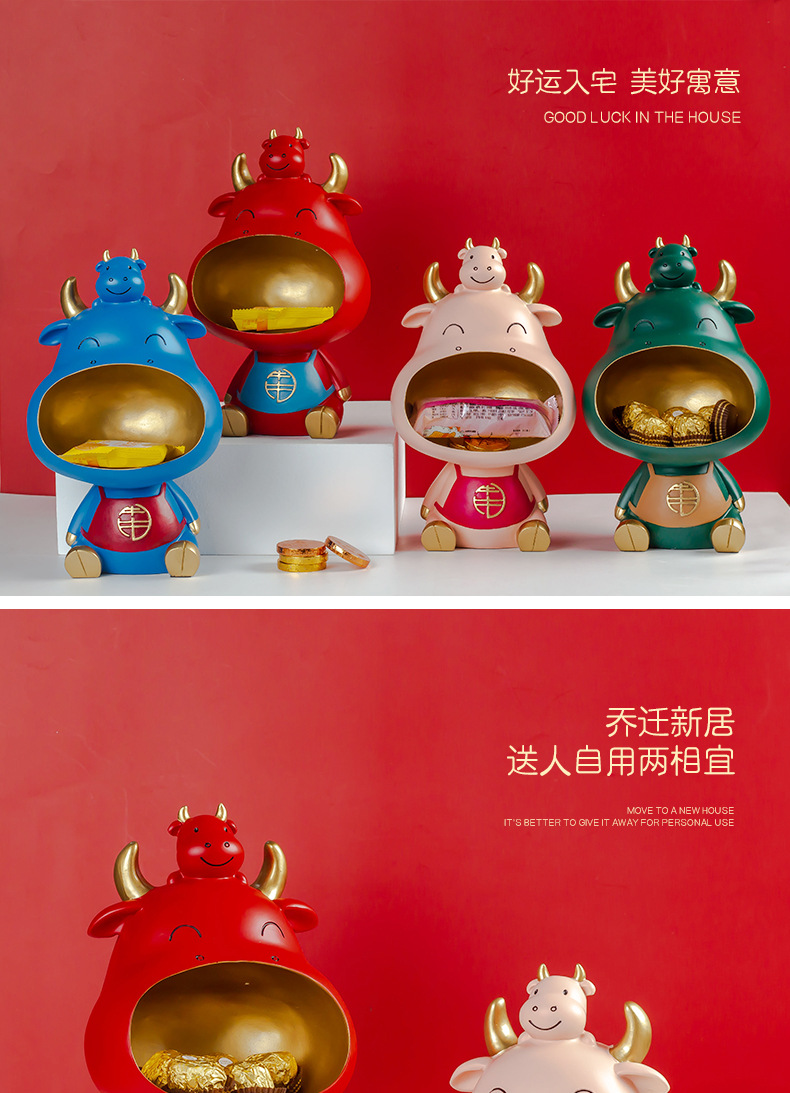 牛上牛_06.jpg