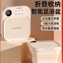 ־��늄����_Ͱ�ӟ�a��������ԡ��ȫ�ԄӰ�Ħ�����ۯBϴ�_���B��