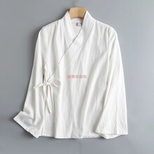 新中式民族风改良棉麻小喇叭长袖交领系带汉服茶服春夏日常女款