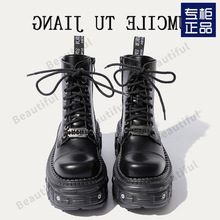 西班牙百搭女靴小众设计系带骑士靴女暗黑朋克金属松糕厚底短靴女