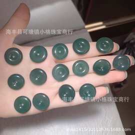 工厂批发 直播货源 天然A货蓝水翡翠平安扣吊坠 双面雕刻 干净无