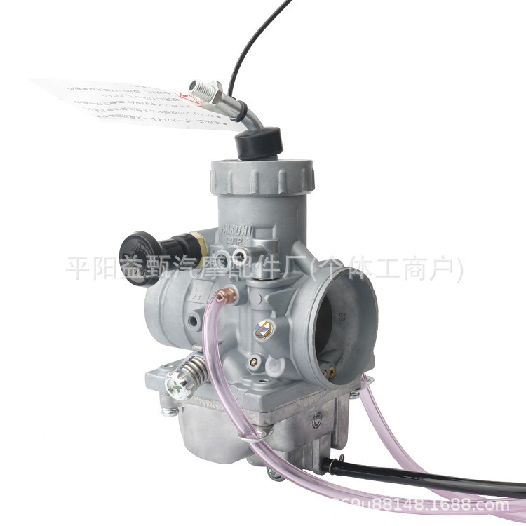 Carburetor for Yamaha Rx-Z Rxz Rx135 Rxz135 28mm 30mm2 Stroke Carburetor for Yamaha Rx-Z Rxz Rx135 Rxz135 28mm 30mm2 Stroke