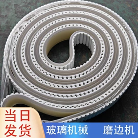 传动带;其他橡胶带;带轮