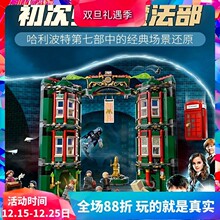 �й���ľ��������ϵ��ħ����76403�˲����ཨ����ͯƴװ�������