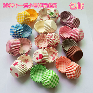 С̖���⼈���ɿ������з����͸ߜغ決�ͼ��е�2.5cm���ú決