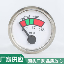 �S�����l�����S������  0-2.55MPa���������ˮ������ĤƬ��