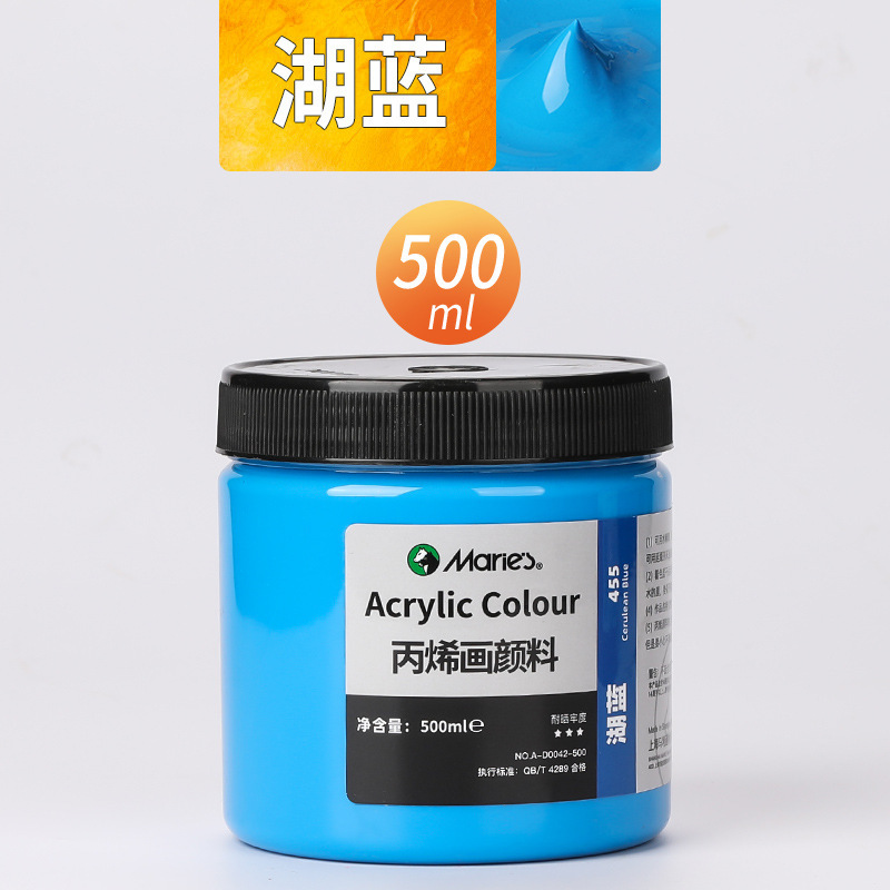 Malee conjunto de pinturas de propileno pintado