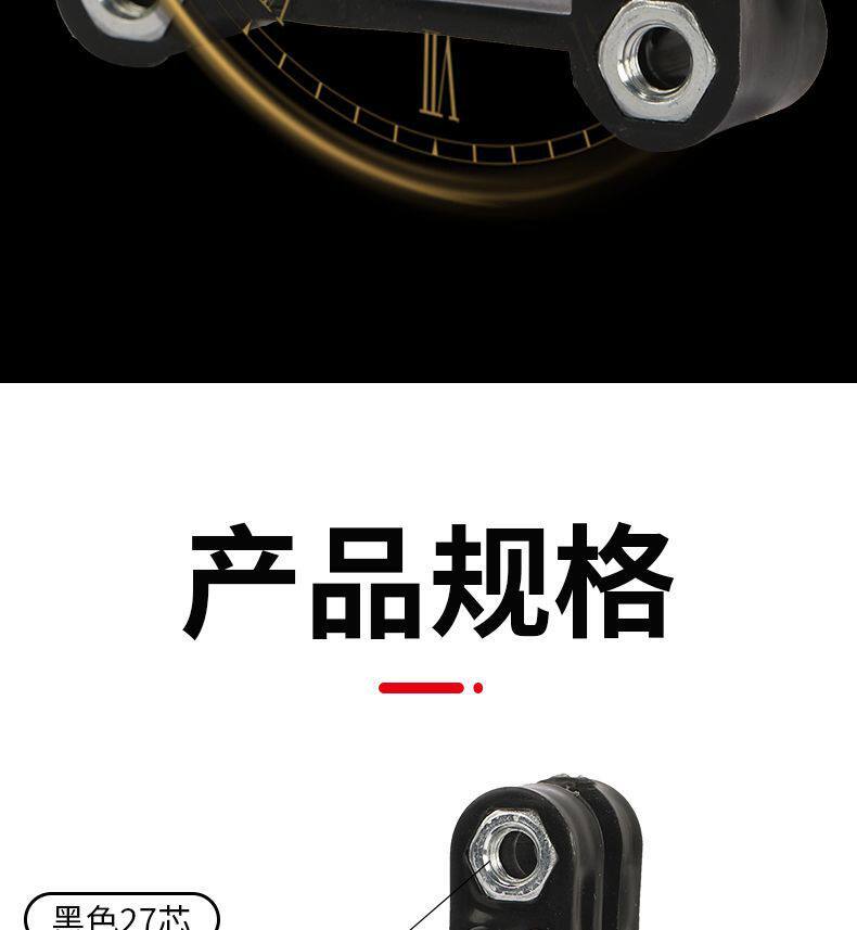 Electric Motorcycle Front Fender Bracket, Mudguard Bracket, Universal Modified Front Shock Absorber Clip-On Splash Guard Bracket