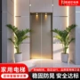 复式观光液压家用电梯