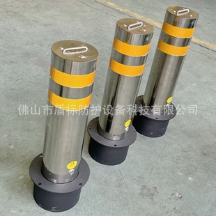 Shield Protection Manufacturer Supplies Movable and Removable Anti-Collision Columns for Museums and Amusement Parks to Block Vehicles and Movable Adjustable Columns