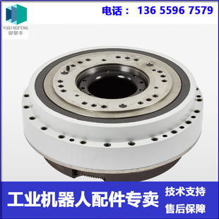 3Hac037638-004 Abb Robot Reducer Negotiation