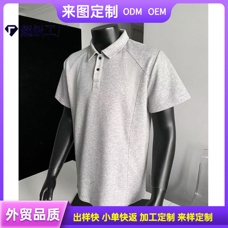 Cotton Blend Short-Sleeved Shirt with Ribbed Collar, Summer High-End Style Shirt with Turn-Down Collar and Half Sleeves