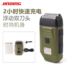 ���Q�¿���ʿ��횵�늄�����ʽ�κ����͹��p���W���@�����횵��S