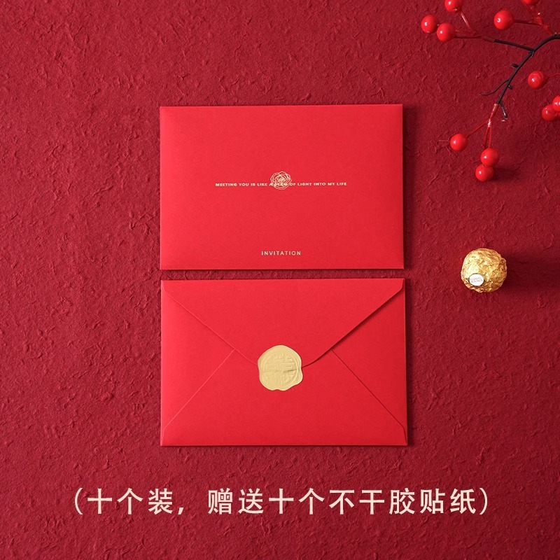 小众唱片请柬请帖结婚婚宴喜帖婚礼邀请函感手写定 极储|undefined